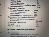 Лот: 12488011. Фото: 4. Macbook air 13, 2017, 128 gb... Красноярск