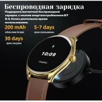 Лот: 25795530. Фото: 2. Смарт часы HOCO Y22 AMOLED Smart... Смартфоны, связь, навигация