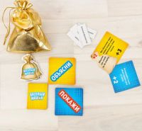 Лот: 12316457. Фото: 3. Настольная игра "Веселый мешок... Дети растут