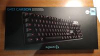 Лот: 25641122. Фото: 2. Клавиатура игровая Logitech G413... Периферия