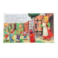Лот: 11817576. Фото: 2. Книжка ( Мальчик с Пальчик.) НОВАЯ... Детям и родителям