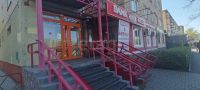 Лот: 25353842. Фото: 7. коммерческая , Красноярск проспект...