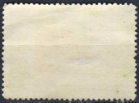 Лот: 25070320. Фото: 2. 1960, март. Фауна СССР. № 2403. Коллекционирование, моделизм