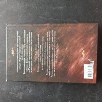 Лот: 16383035. Фото: 2. Стругацкие "Трудно быть богом". Литература, книги