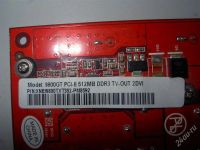 Лот: 758630. Фото: 2. Palit nVidia GeForce 9800GT 512MB... Комплектующие