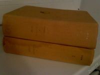 Лот: 1192954. Фото: 2. Книга Джон Голсуорси "Сага о Форсайтах... Литература, книги