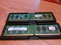 Лот: 4899318. Фото: 2. Модуль памяти DDR2-800 2по2Gb... Комплектующие