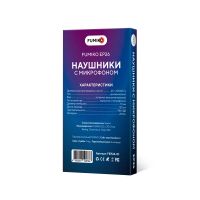 Лот: 25794259. Фото: 3. Наушники проводные FUMIKO EP26... Бытовая техника