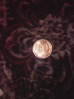 Лот: 3897320. Фото: 2. монеты. Монеты