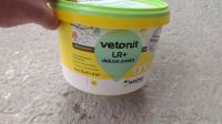 Лот: 22182698. Фото: 2. Ветонит Vetonit LR Pasta Deluxe... Строительные материалы