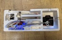 Лот: 25710310. Фото: 6. Вертолет на радиоуправлении большой...