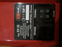 Лот: 10998841. Фото: 3. Тепловая электрическая пушка 1... Строительство и ремонт