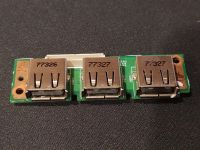 Лот: 22270041. Фото: 2. Доп плата USB COluMBIA USB BOARD... Комплектующие