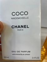 Лот: 20238442. Фото: 2. Духи chanel mademoiselle coco... Парфюмерия