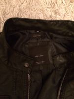 Лот: 3757510. Фото: 2. Куртка Zara. Мужская одежда
