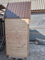 Лот: 19935286. Фото: 2. Туалет. Постройки на участке