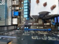 Лот: 21218186. Фото: 2. I7 3770 + msi ZH77A + 16gb озу... Комплектующие