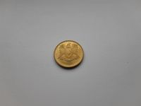 Лот: 16531401. Фото: 2. Сирия 5 пиастров 1976 " Плотина... Монеты