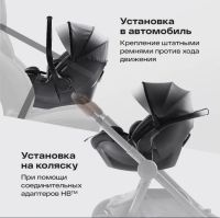 Лот: 22162827. Фото: 4. 3 в 1 Коляска трансформер mommer... Красноярск