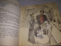 Лот: 19706786. Фото: 3. Алексеев С.П. Рассказы о Ленине... Литература, книги
