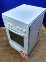 Лот: 12035610. Фото: 2. Плита электрическая лысьва эп... Крупная бытовая техника