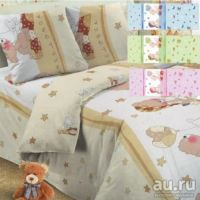 Лот: 8927836. Фото: 5. Постельное белье в детскую кроватку...