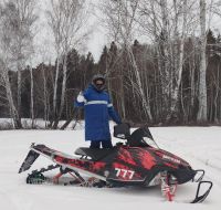 Лот: 24915440. Фото: 2. Снегоход Arctic Cat. Мототехника