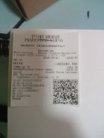 Лот: 25882420. Фото: 7. Ружьё Stoeger M3020 20 калибр