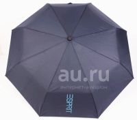 Лот: 19201530. Фото: 3. Зонт Esprit синий. Одежда, обувь, галантерея