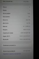 Лот: 4716092. Фото: 4. iPad 4 32GB Retina Белый. Красноярск