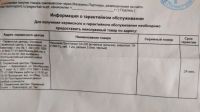 Лот: 11656519. Фото: 3. Наушники Sennheiser cx-200 (Зенхайзер... Бытовая техника