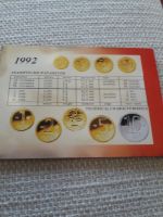 Лот: 13796194. Фото: 4. Болгария. Годовой банковский набор... Красноярск