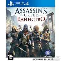 Лот: 13005390. Фото: 3. Sony PlayStation 4 slim 500gb. Компьютеры, оргтехника, канцтовары