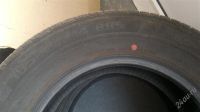 Лот: 2730489. Фото: 2. Резина лето Good Year GT-Eco Stage... Шины, Диски
