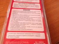 Лот: 4636850. Фото: 5. Обалденный набор керамических...