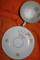 Лот: 11511071. Фото: 3. Вышлю Винтаж сервизnewpmr Bava... Домашний быт