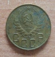 Лот: 19018843. Фото: 2. 5 копеек 1938 г. Монеты