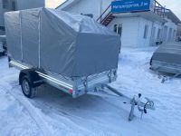 Лот: 19906627. Фото: 2. Прицеп Expert 3015. Авто, мото, водный транспорт