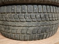Лот: 19588244. Фото: 2. Продам комплект зимних шин Dunlop... Шины, Диски