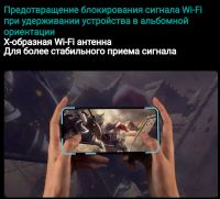 Лот: 15328183. Фото: 3. Xiaomi Redmi Note 8 Pro 6/128Gb... Красноярск