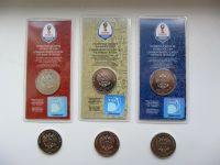 Лот: 11649067. Фото: 2. 25 рублей 2016 и 2017 года (2018... Монеты