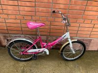 Лот: 16201004. Фото: 2. Велосипед детский Favorit Бриз...