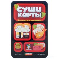 Лот: 8725284. Фото: 16. Настольная игра "Суши карты (Sushi...