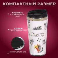 Лот: 24111941. Фото: 2. Термокружка нержавеющая сталь... Посуда, кухонная утварь