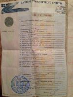 Лот: 7248769. Фото: 6. Мопед Suzuki Address 100, с ПТС...