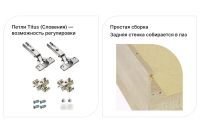 Лот: 23649111. Фото: 8. Тумба с ящиком, дверцей и полкой...