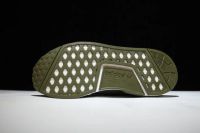 Лот: 10114023. Фото: 2. Кроссовки Adidas NMD Primeknit. Мужская обувь