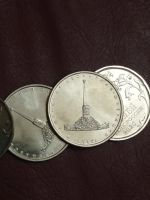 Лот: 20233069. Фото: 2. 5 рублей 2020 г. Курильская десантная... Монеты