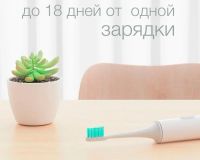 Лот: 13356559. Фото: 12. Умная зубная щетка Xiaomi Mijia...