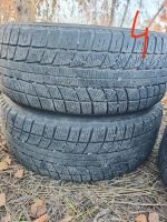 Лот: 25793472. Фото: 5. Зимние шины 195/65/15